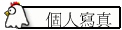 ӤHgu