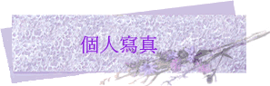 ӤHgu