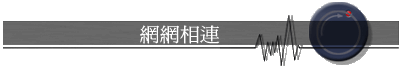 ۳s