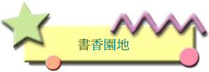 ѭa