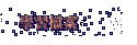 ǲɮ