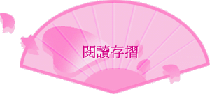 \ŪsP