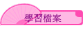 ǲɮ