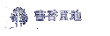 ѭa