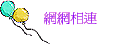 ۳s