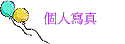 ӤHgu