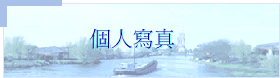 ӤHgu