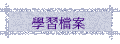 ǲɮ