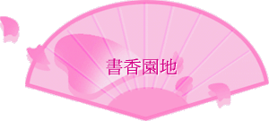ѭa