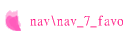nav\nav_7_favorite_bh.gif