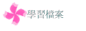 ǲɮ