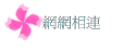 ۳s