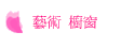 N o