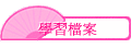 ǲɮ