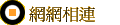 ۳s
