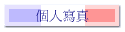 ӤHgu