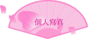 ӤHgu