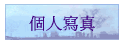  ӤHgu