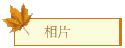 ۤ