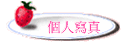  ӤHgu