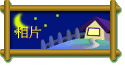 ۤ