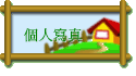 ӤHgu