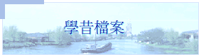 ǩɮ