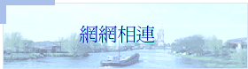 ۳s