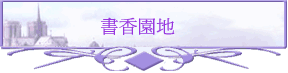 ѭa