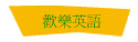 w֭^y
