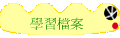 ǲɮ