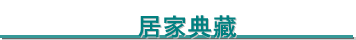~a