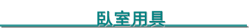 ׫ǥΨ