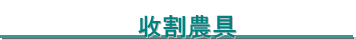 ιA