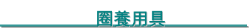 iΨ