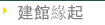 ]t_