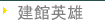 ]^