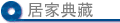 ~a