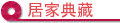 ~a