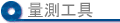 qu