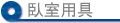 ׫ǥΨ