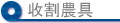 ιA