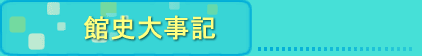 ]vjưO