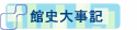 ]vjưO