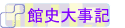 ]vjưO