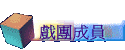 Φ