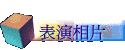 tۤ