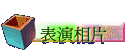 tۤ