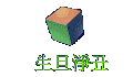 ͥb