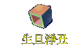ͥb